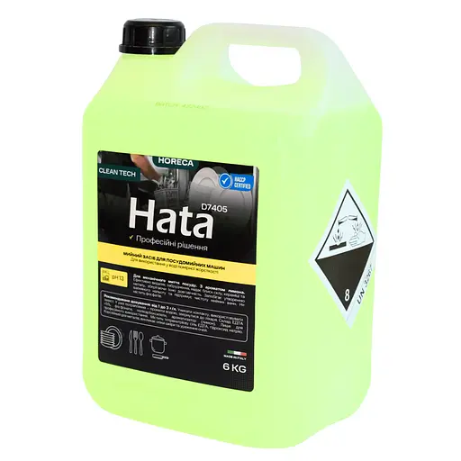 Миючий засіб для посудомийних машин Hata 6 л D7405 - фото 2