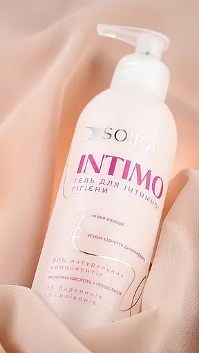 Гель для интимной гигиены с молочной кислотой и пребиотиками Soika Intimo 315 мл - фото 3