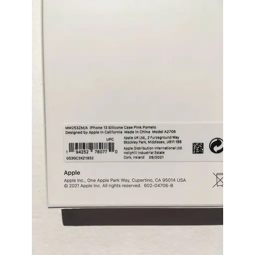 Оригинальный силиконовый чехол Apple Silicone Case MagSafe для iPhone 13 Pink Pomelo MM253ZE/A - фото 4
