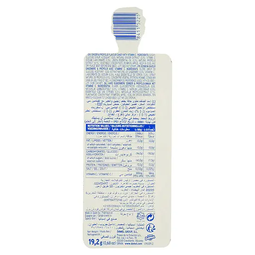 Льодяники Damel Pectol Ginger & Propolis 20 г - фото 3