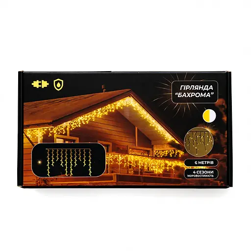 Новорічна гірлянда вулична Бахрома GarlandoPro 6 м 105 LED вулична гірлянда чорний провід Жовте світло 6МBY - фото 5