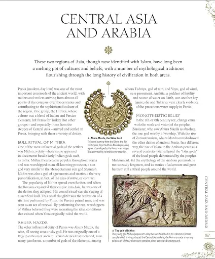 Myths & Legends: An illustrated guide to their origins and meanings - фото 7