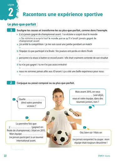 Adomania. Niveau 4 Cahier d'activites + CD audio - фото 3