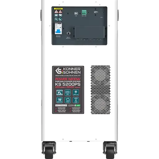 Зарядная станция Konner&Sohnen KS 5200PS (141312) - фото 6
