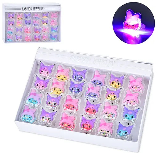 Набор детских кольца светящиеся, 24 кольца FG240408009A