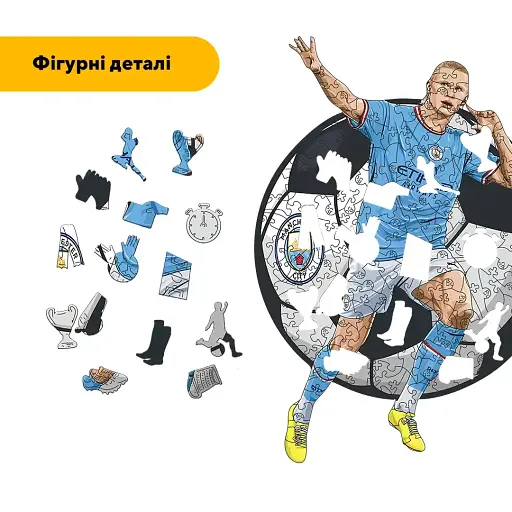 Дерев'яний фігурний пазл Ерлінг Голанд, А3, Дерев'яна коробка 200 елементів - фото 3