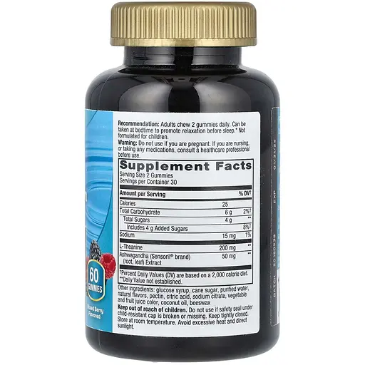 Заспокійлива з ашвагандою Nature's Way Quick Calm Gummy зі смаком ягід 60 жувальних цукерок - фото 2