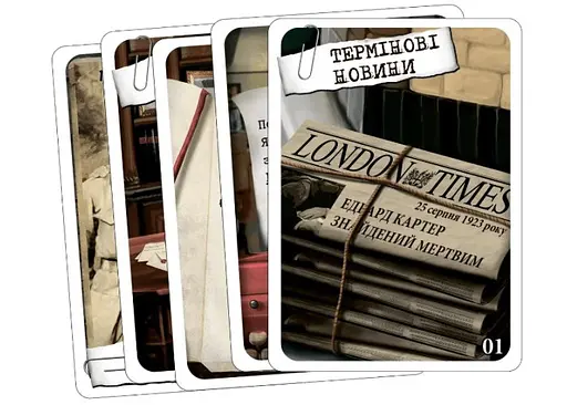 Настільна гра Geekach Games Шерлок 3 в 1. Набір 1 (Sherlock) (укр.) (GKCH078S1) - фото 7