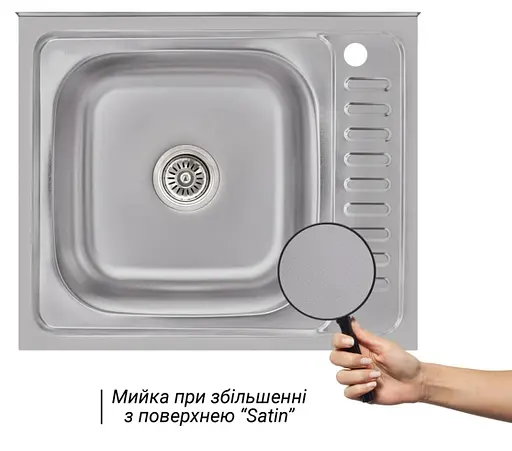 Кухонная мойка Brinex 6050-L 0.6 мм, накладная BRIN6050LSAT06 - фото 2