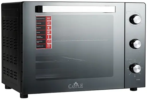 Духовка Castle CPE-60B стекло - фото 2