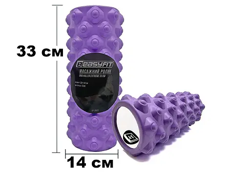 Массажный ролик EasyFit Grid Roller Extreme 33 см Фиолетовый (EF-2023-V) - фото 3