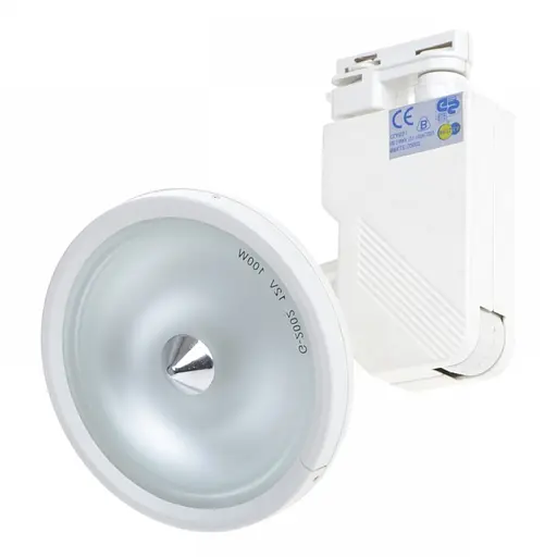 Светильник трековый поворотный под лампу HDL-11-20W Brille 176061