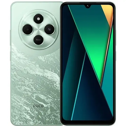 Смартфон Poco C75 8/256Gb Green Global с зарядным устройством