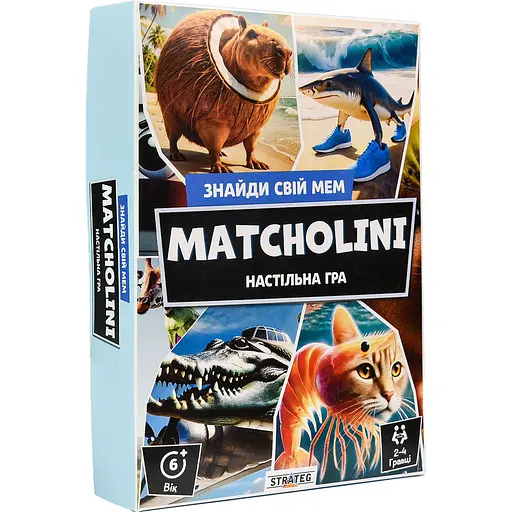 Настільна гра Strateg Мачоліні (30919) - фото 1