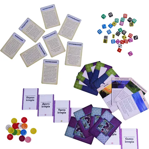 Настільна гра Планета Ігор Плюшеві історії (Stuffed Fables) (укр.) (RO24UA) - фото 13