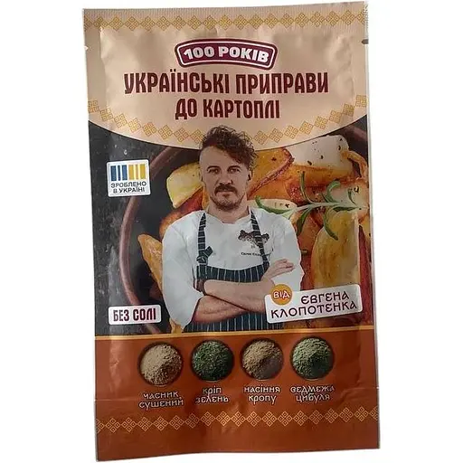 Приправа 100 Років До картоплі 30 г