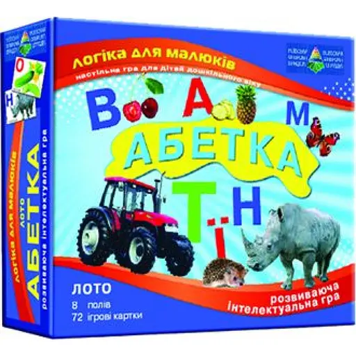 Гра Азбука, детское лото, на украинском, ТМ Энергия+, 8 полей, 48 тематических карточек