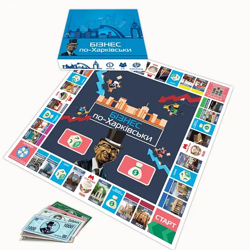 Настільна гра FlixPlayМонополія Бізнес по-Харківськи PLR-0027 - фото 2