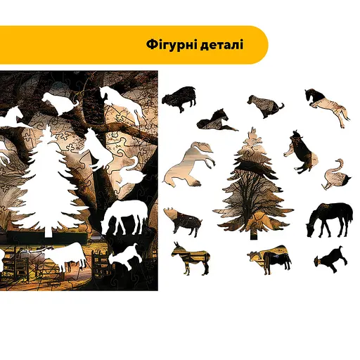 Пазл деревянный Отдых на ферме, А5, Деревянная коробка 35 элементов - фото 3