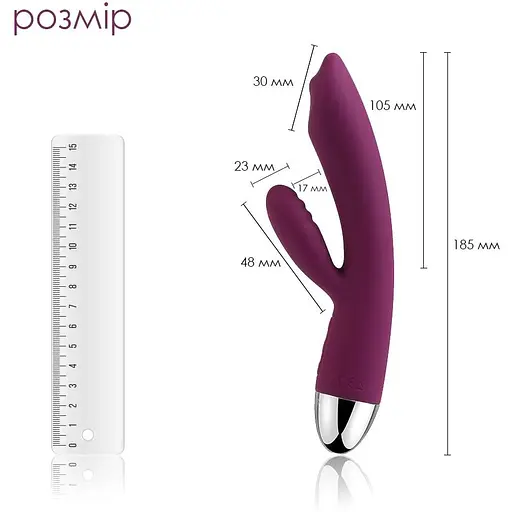 Вібратор-кролик Svakom Trysta Violet - фото 2
