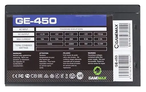 Блок живлення GameMax GE-450 450W (GE-450) - фото 3