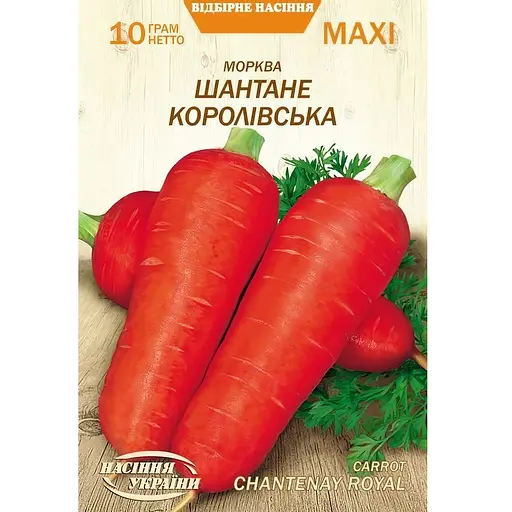 Насіння моркви Насіння України Maxi Шантане королівська 10 г (677600)