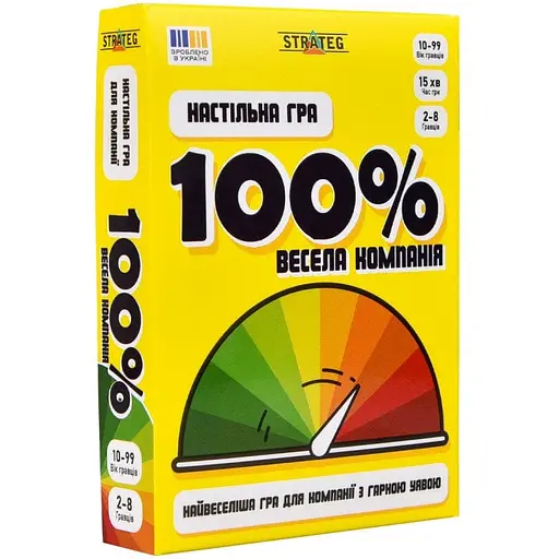 Настільна гра Strateg Весела компанія 100% 30949 110 карток - фото 1