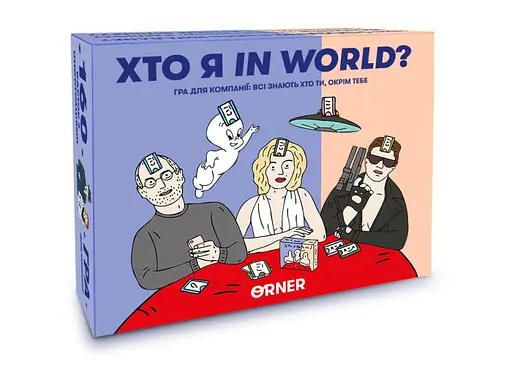 Настільна гра Оrner Хто я in world? (укр.) (2618o)