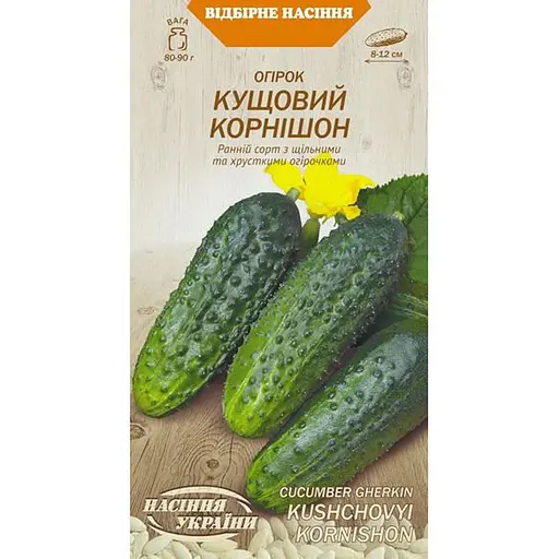 Насіння огірка Насіння України Кущовий корнішон 1 г (594500)