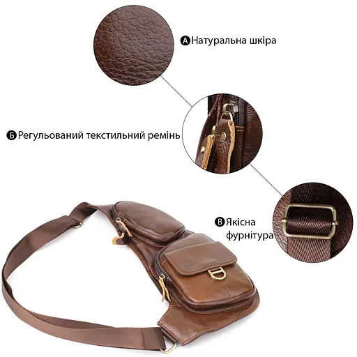 Чоловіча сумка через плече з гладкої шкіри Vintage 15х35х3 см sum0027487 - фото 4