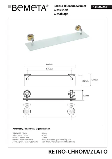 Полка стеклянная Bemeta Retro 144202248, Золотой - фото 2