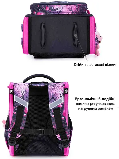 Ортопедичний шкільний рюкзак (ранець) School Standard для хлопчика 570 гр 14,5 літрів Чорний з рожевим - фото 4
