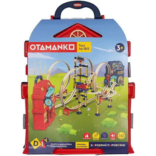 Ігровий набір Otamanko Хоробрий Паровозик трюкова залізна дорога 173 деталі - фото 9