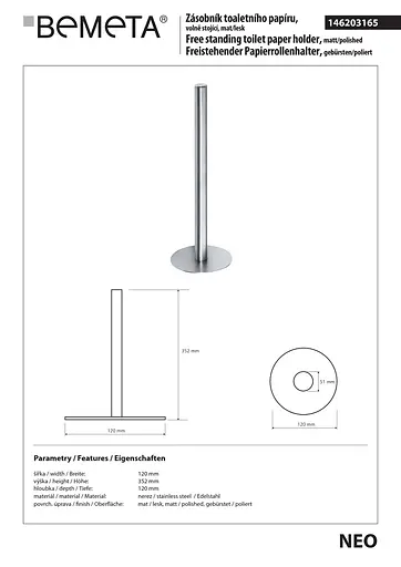 Тримач для кухонних рушників Bemeta Omega 146203165 Хром - фото 2