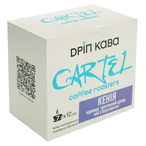 Дрип кофе Cartel Кenya 84 г (7 шт.х12 г.)