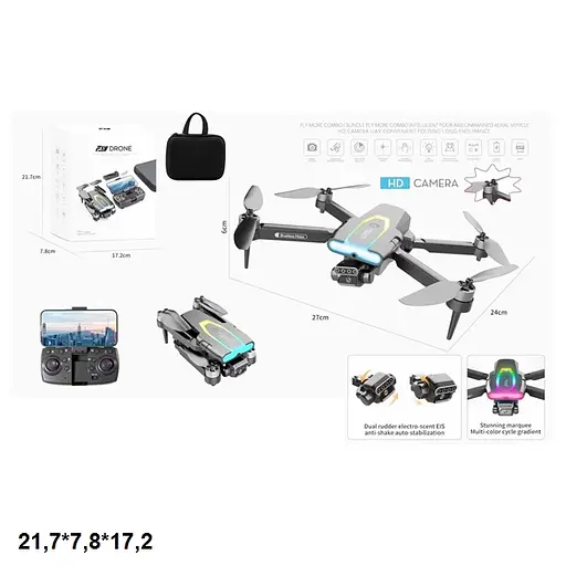 Квадрокоптер на радіокеруванні, камера, Wi-Fi, акумулятор, 21.7x7.8x17.2 см, F199 - фото 2