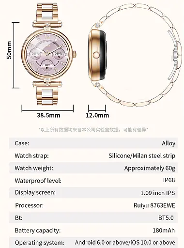 Годинник Smart Leila Steel, 2 ремінця - фото 18