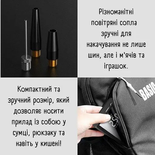 Насос электрический для велосипеда Portable wireless Air pump Мини насос AirDoc - фото 9