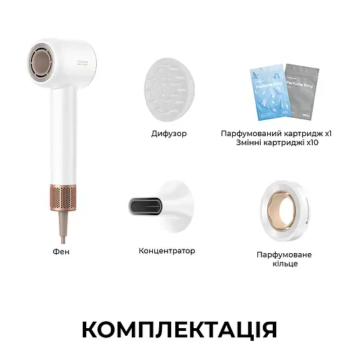 Фен Dreame Glory Mix - White (AHD18-WH) - фото 6