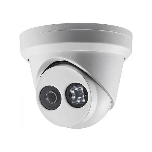Видеокамера DS-2CD2323G0-I Hikvision 2Mp f=4mm (99-00001079)
