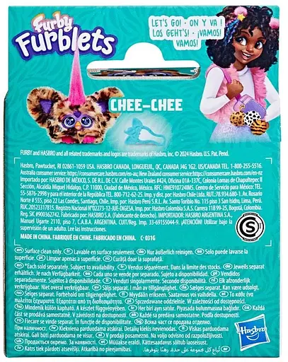 Іграшка інтерактивна Hasbro Furby Furblets Chee Chee (F9703_G1697) - фото 3