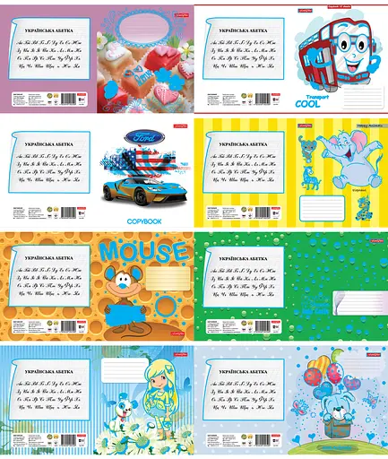 Зошити учнівські 12 аркушів коса лінія з глітерним покриттям Фемілі Лайн Мікс-1,2, 25 шт. в упаковці