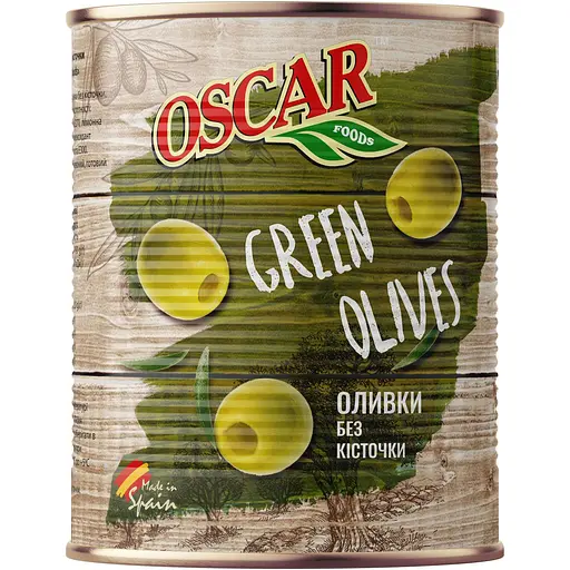 Оливки Oscar без косточки 3 кг