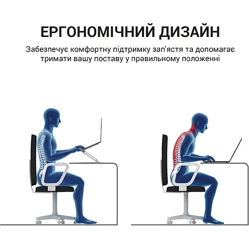 Підставка для ноутбука OfficePro LS112G [144446] - фото 8