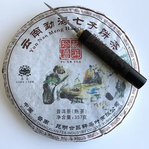 Шу Пуэр Yun Nan Meng Hai Qi Zi Bing Cha Куньмин Древние Деревья 357 грамм 2017 год