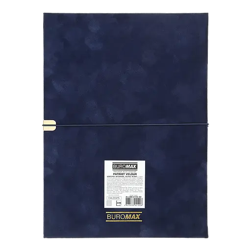 Ежедневник датированный Buromax Patriot Velour 2026 A4 искусственная кожа синий (BM.2770-02) - фото 3