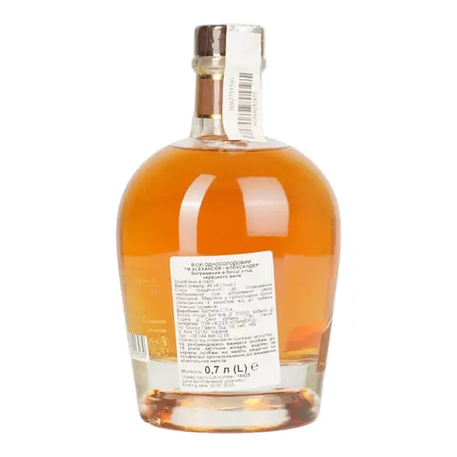 Віскі Alexander Aqva Di Vita Amarone Cask Finish Single Malt 46% 0.7 л - фото 4