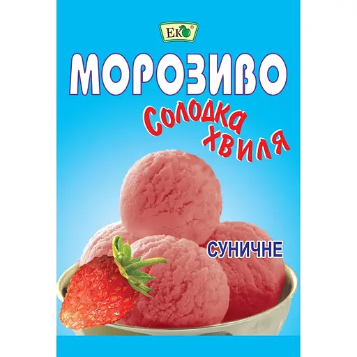 Мороженое Эко Сладкая волна земляничное 60 г - фото 1
