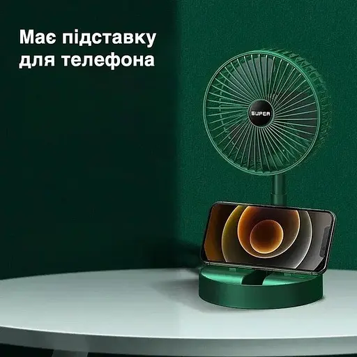 Аккумуляторный настольный вентилятор Telescopic Folding Fan Портативный складная мини USB ветродуйка Зеленый - фото 4