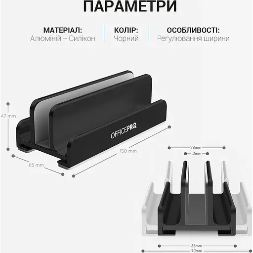 Подставка для ноутбука OfficePro LS580B Black (144408) - фото 8